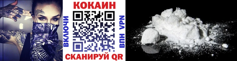 Где купить Гурьевск Канабис  Мефедрон  A-PVP  АМФЕТАМИН  МДМА  ГАШ 