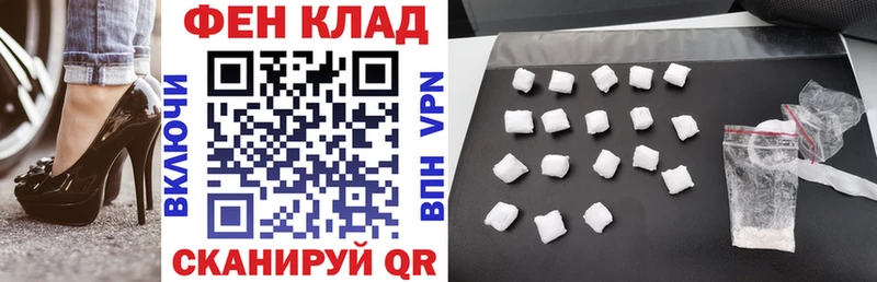 наркошоп  Гурьевск  АМФЕТАМИН 98% 