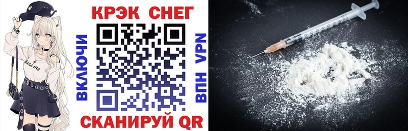 Cocaine 98%  где найти   Гурьевск 