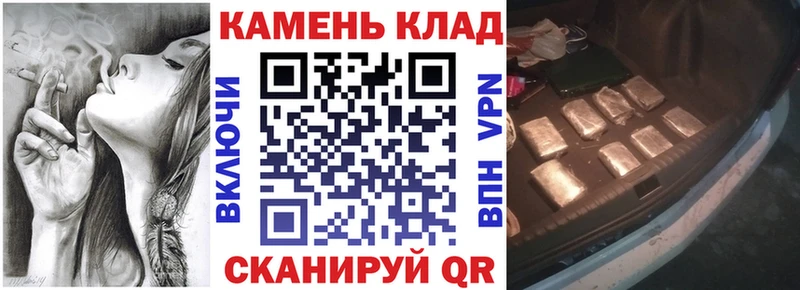 купить  сайты  Гурьевск  ГАШИШ Premium 