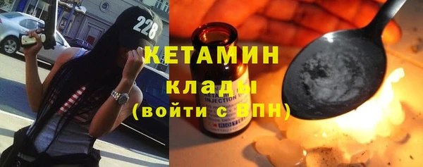 хмурый Алзамай