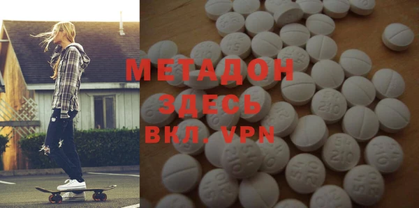 хмурый Алзамай