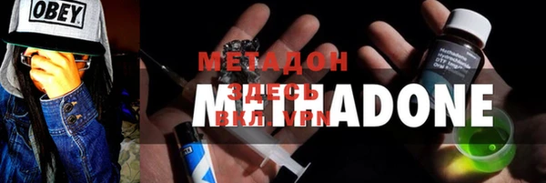 хмурый Алзамай