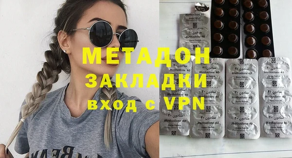 хмурый Алзамай