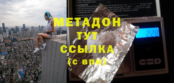 хмурый Алзамай