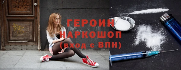 хмурый Алзамай