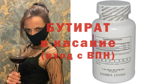 хмурый Алзамай