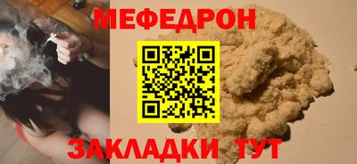 хмурый Кулебаки
