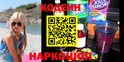 дмт Кунгур