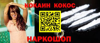 дмт Кунгур