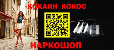 дмт Кунгур
