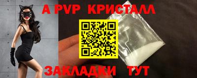 хмурый Кулебаки