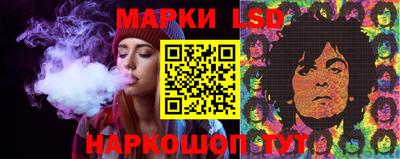 синтетический гашиш Кумертау