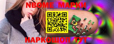 дмт Кунгур