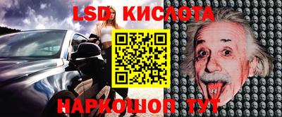 хмурый Кулебаки