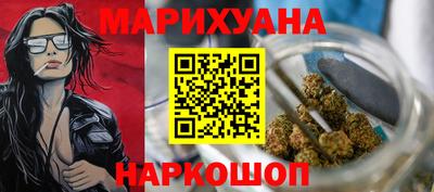 дмт Кунгур