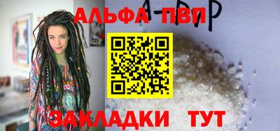 дмт Кунгур