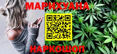 синтетический гашиш Кумертау
