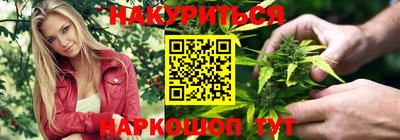 дмт Кунгур