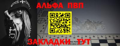 хмурый Кулебаки