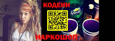 дмт Кунгур