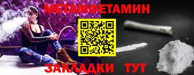 хмурый Кулебаки
