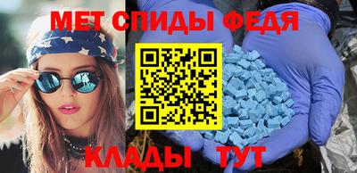 дмт Кунгур