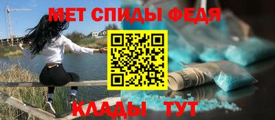 синтетический гашиш Кумертау