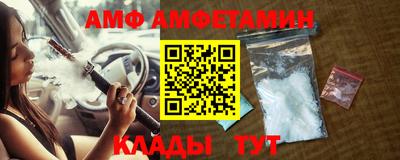 дмт Кунгур
