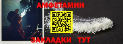 хмурый Кулебаки